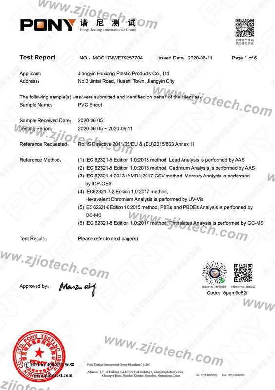 PVC Material ROHS Certification 